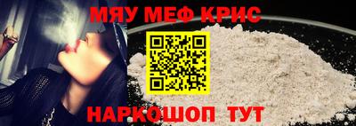 эйфоретик Коммунар