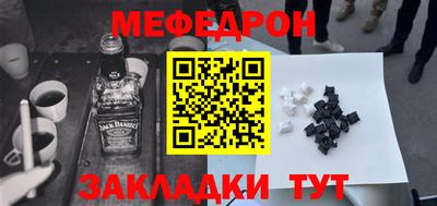 эйфоретик Коммунар