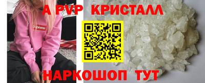 дистиллят марихуана Конаково