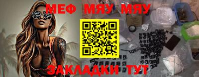 кокаин Комсомольск-на-Амуре