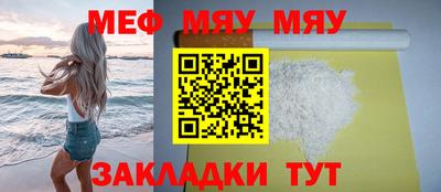 кокаин Комсомольск-на-Амуре