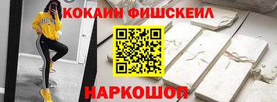 дистиллят марихуана Конаково