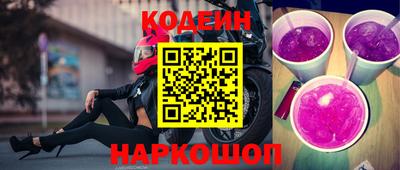 дистиллят марихуана Конаково