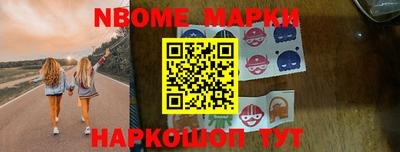 дистиллят марихуана Конаково