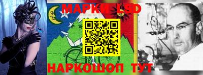 кокаин Комсомольск-на-Амуре