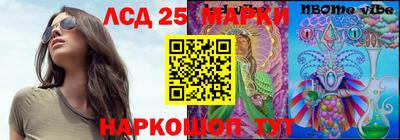 дистиллят марихуана Конаково