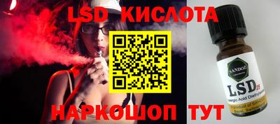 дистиллят марихуана Конаково