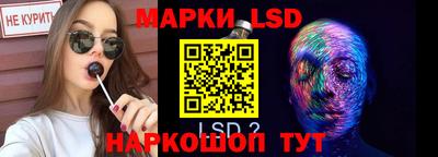эйфоретик Коммунар