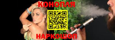 эйфоретик Коммунар