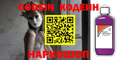 дистиллят марихуана Конаково