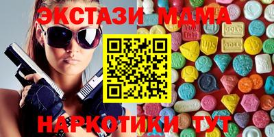 дистиллят марихуана Конаково