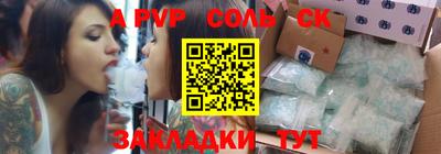 ГАЛЛЮЦИНОГЕННЫЕ ГРИБЫ Краснознаменск