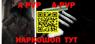 эйфоретик Коммунар