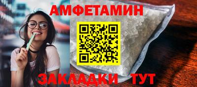 кокаин Комсомольск-на-Амуре