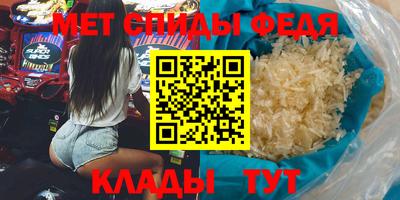 прущие грибы Краснодар