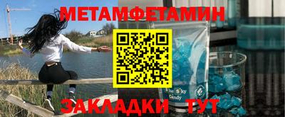 дистиллят марихуана Конаково