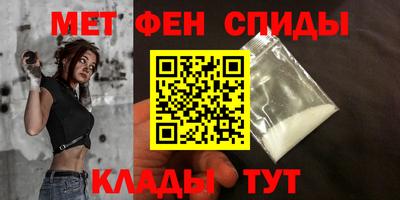 кокаин Комсомольск-на-Амуре