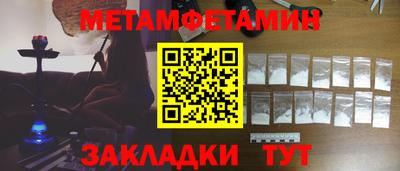 эйфоретик Коммунар