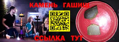 дистиллят марихуана Конаково