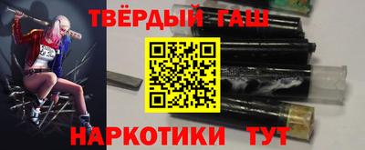 эйфоретик Коммунар