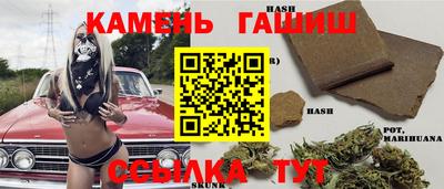 кокаин Комсомольск-на-Амуре