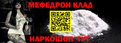 эйфоретик Коммунар