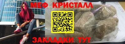 кокаин Комсомольск-на-Амуре