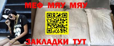 дистиллят марихуана Конаково