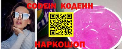 ГАЛЛЮЦИНОГЕННЫЕ ГРИБЫ Краснознаменск