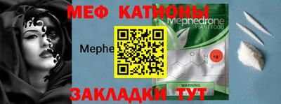 ГАЛЛЮЦИНОГЕННЫЕ ГРИБЫ Краснознаменск